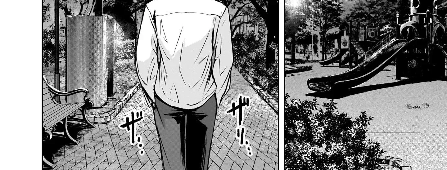 Read Shadow Season chapter 1 image 155 on Lezhin