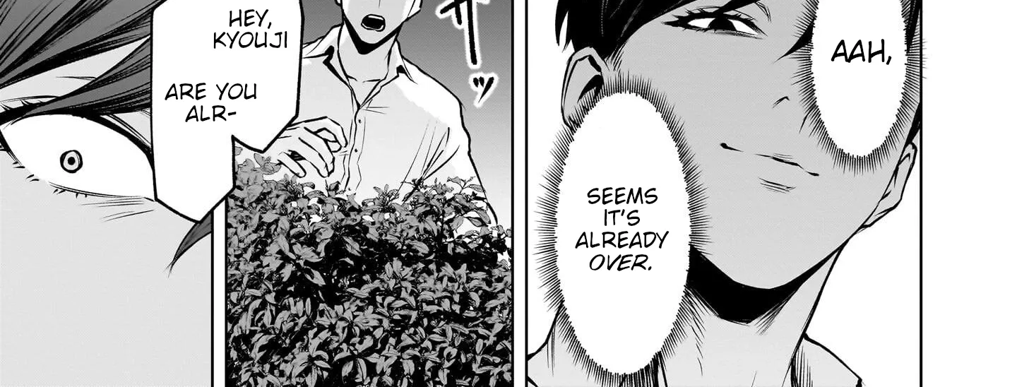 Read Shadow Season chapter 1 image 157 on Lezhin