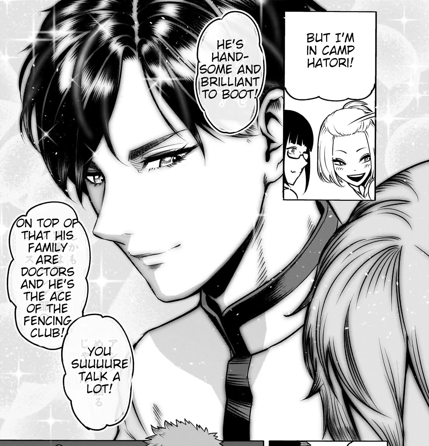 Read Shadow Season chapter 1 image 16 on Lezhin