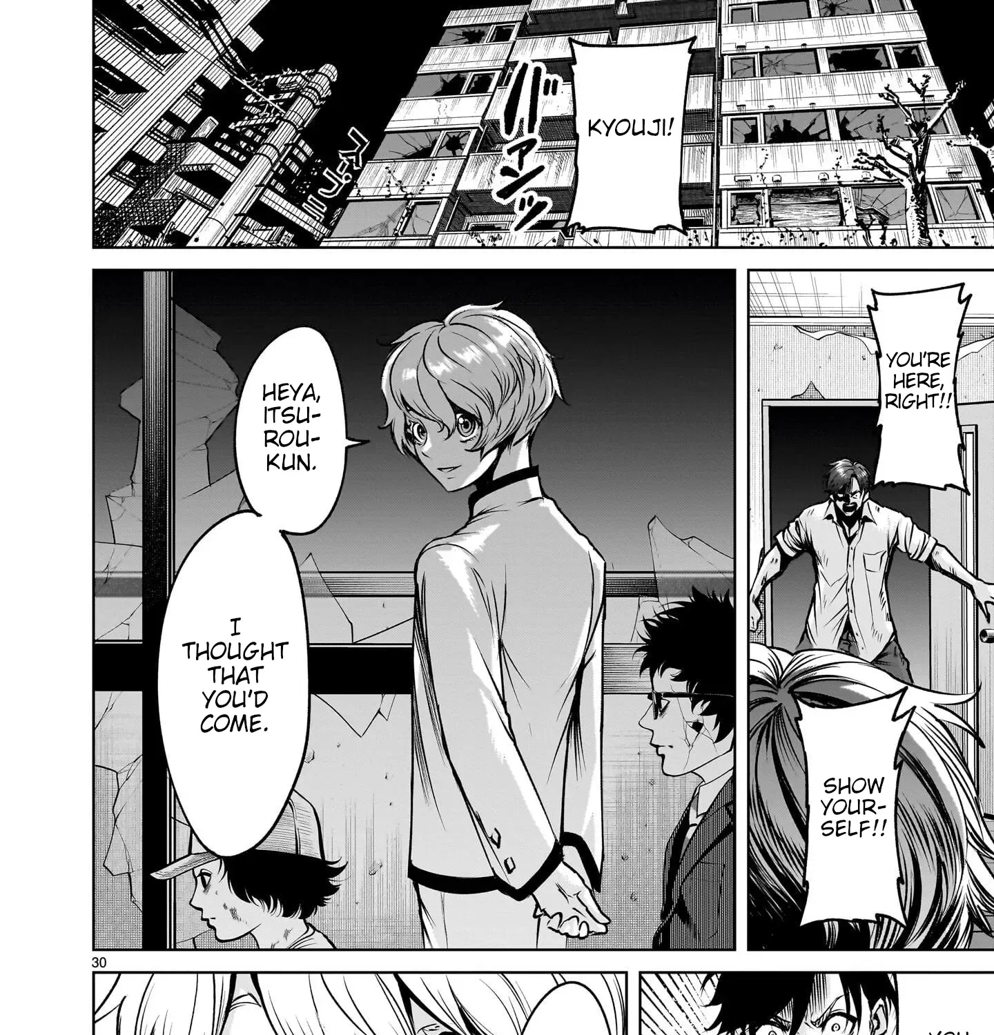 Read Shadow Season chapter 1 image 162 on Lezhin