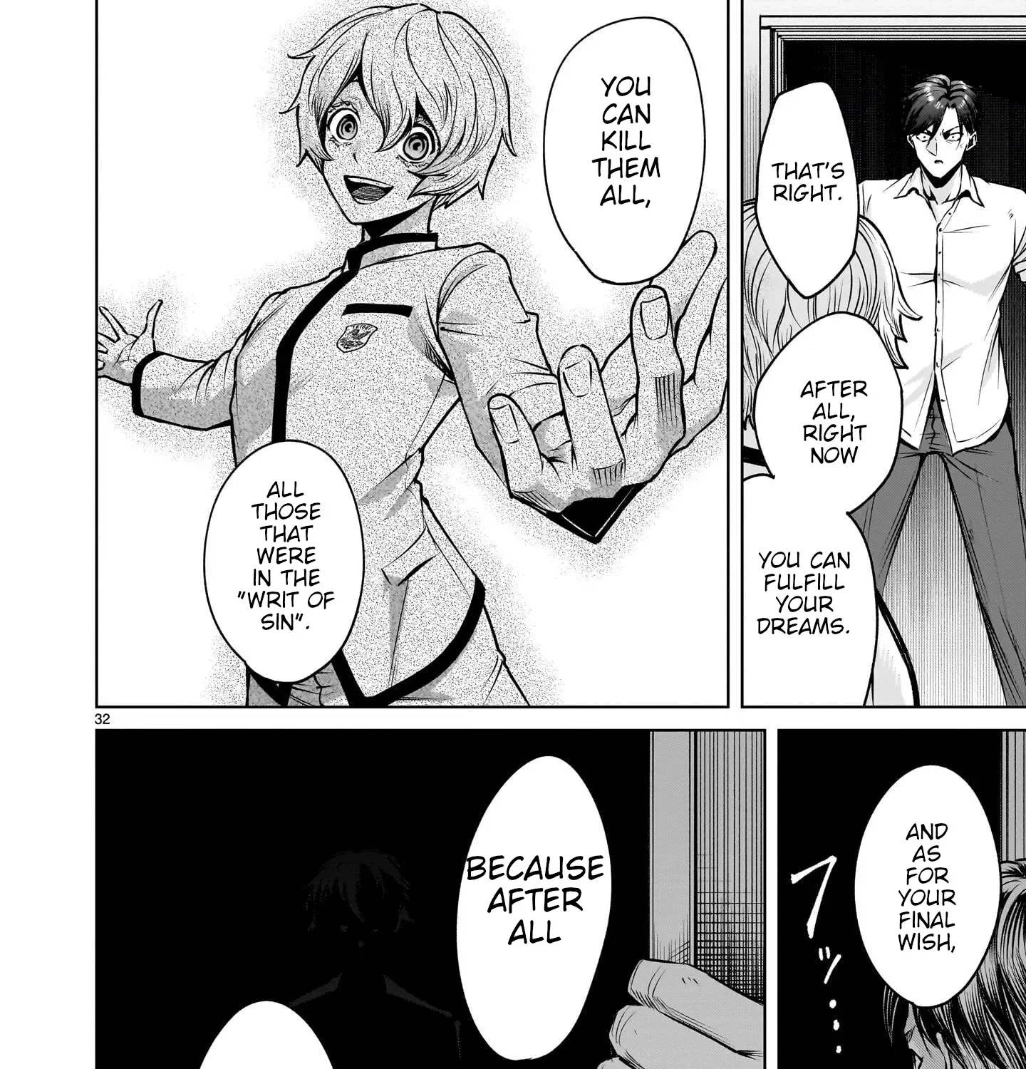 Read Shadow Season chapter 1 image 166 on Lezhin