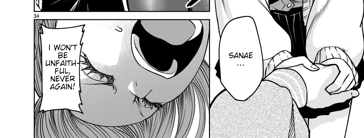 Read Shadow Season chapter 1 image 171 on Lezhin