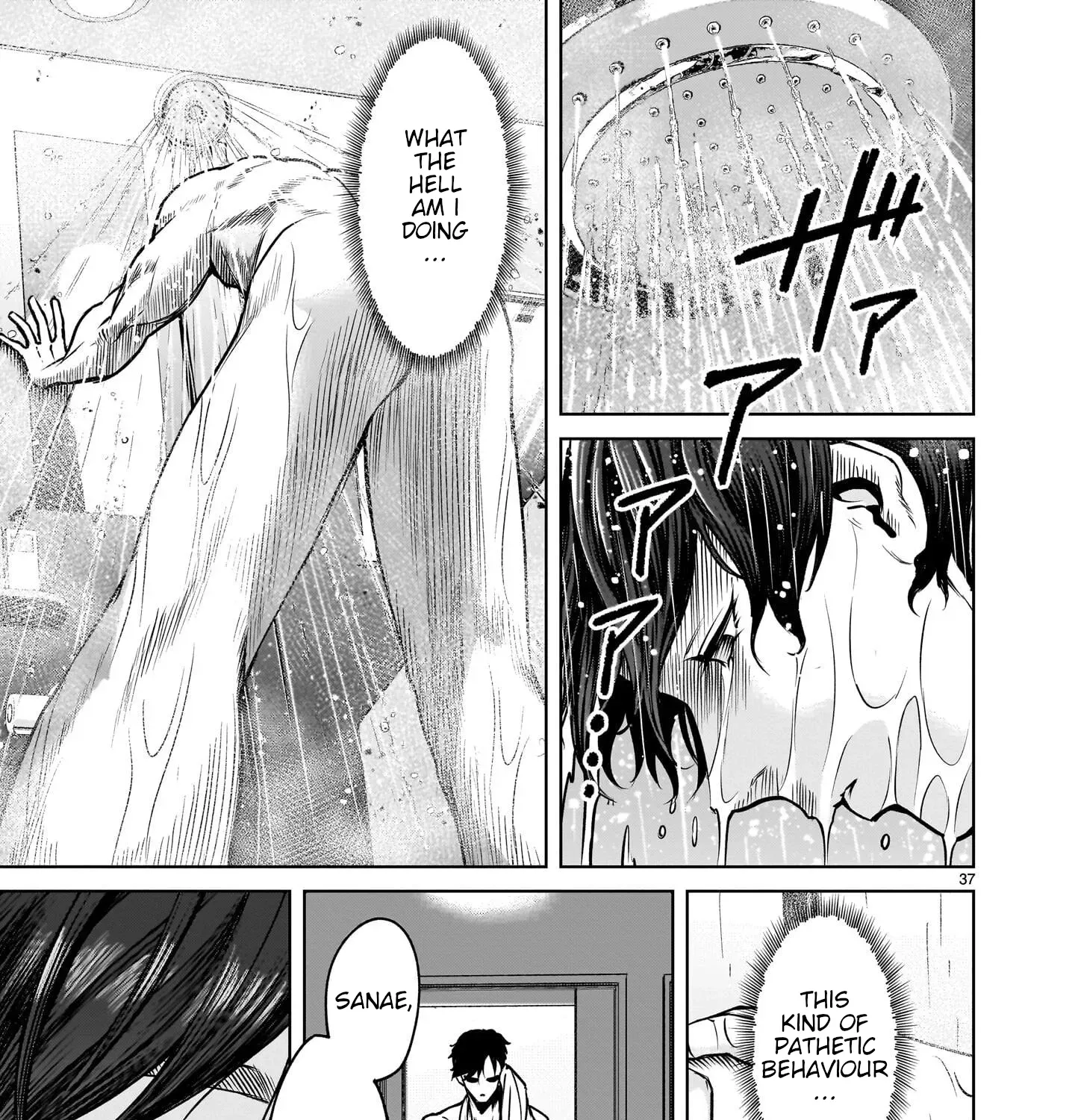 Read Shadow Season chapter 1 image 176 on Lezhin