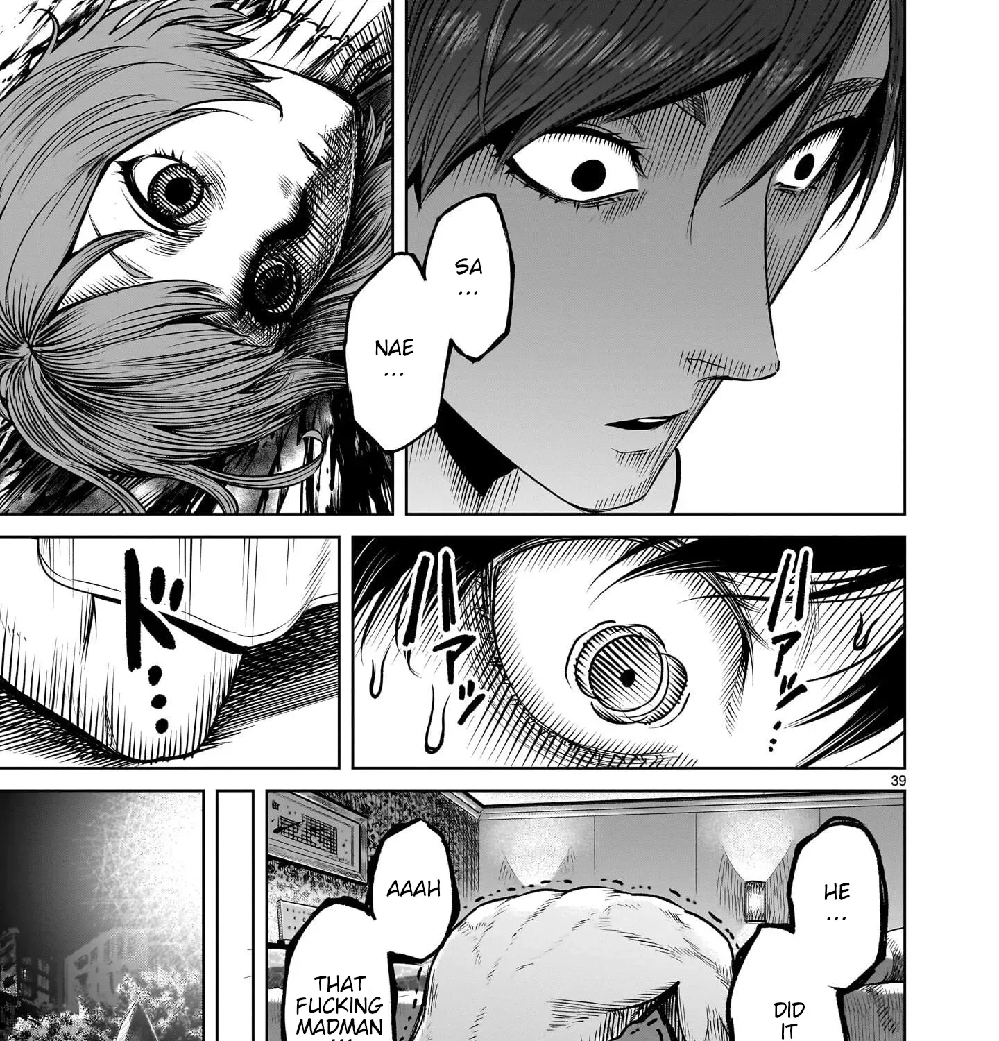 Read Shadow Season chapter 1 image 180 on Lezhin