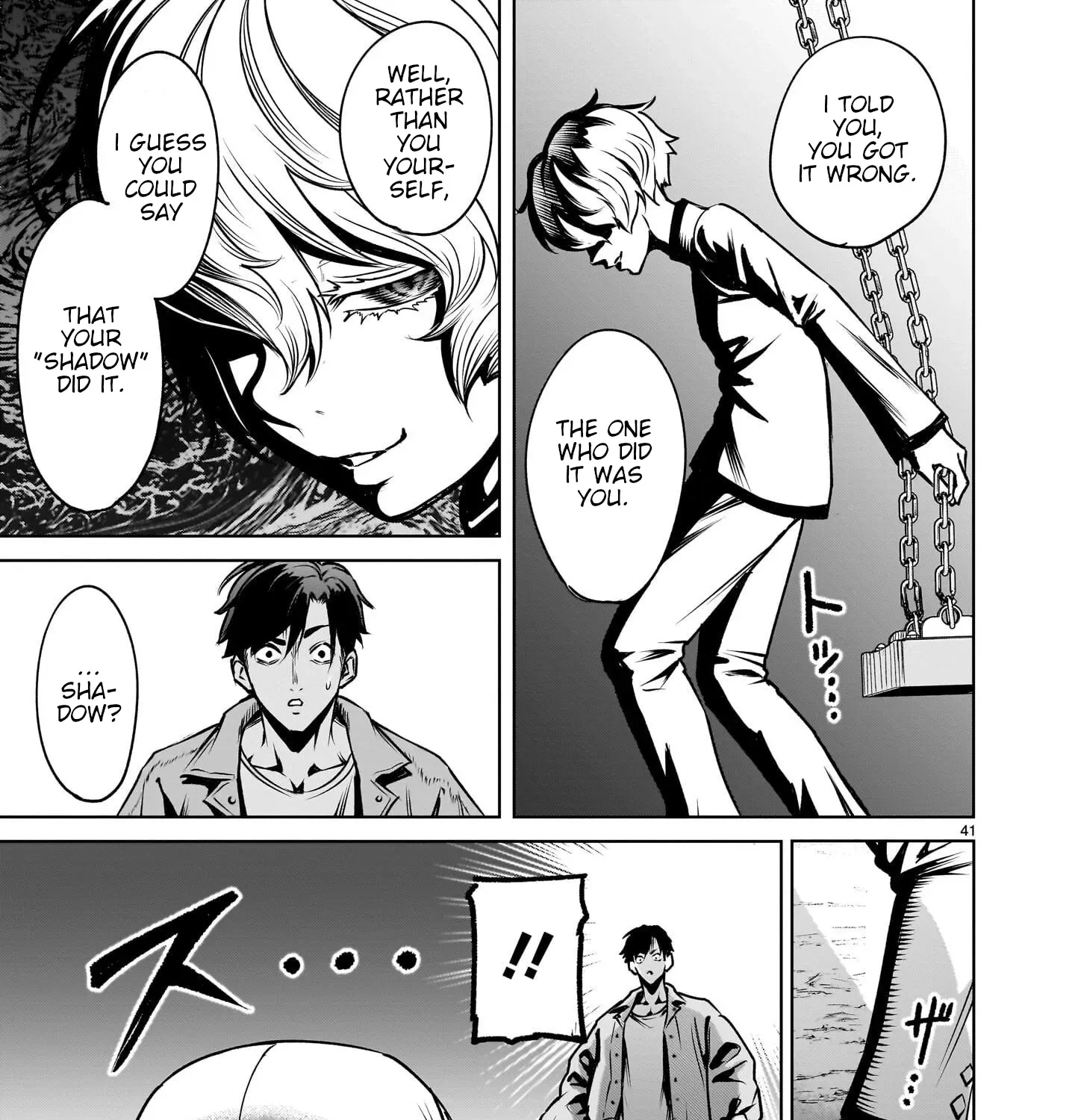 Read Shadow Season chapter 1 image 184 on Lezhin