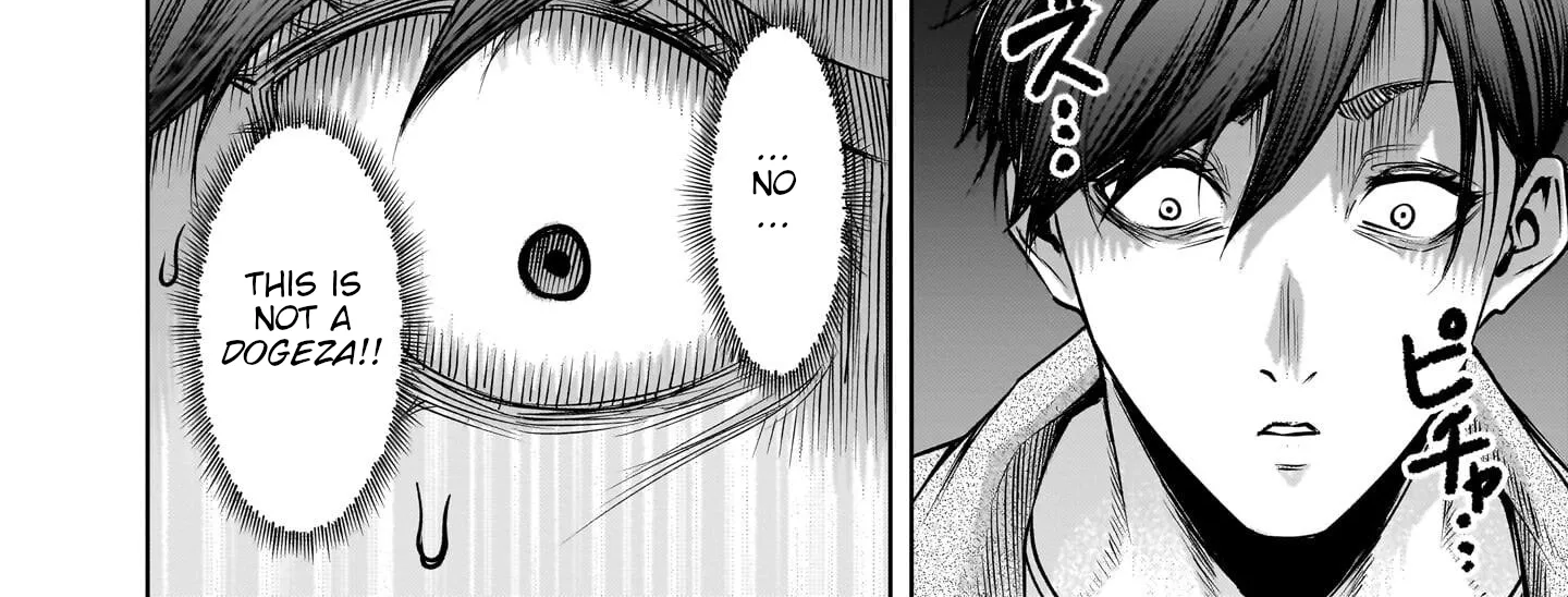 Read Shadow Season chapter 1 image 187 on Lezhin