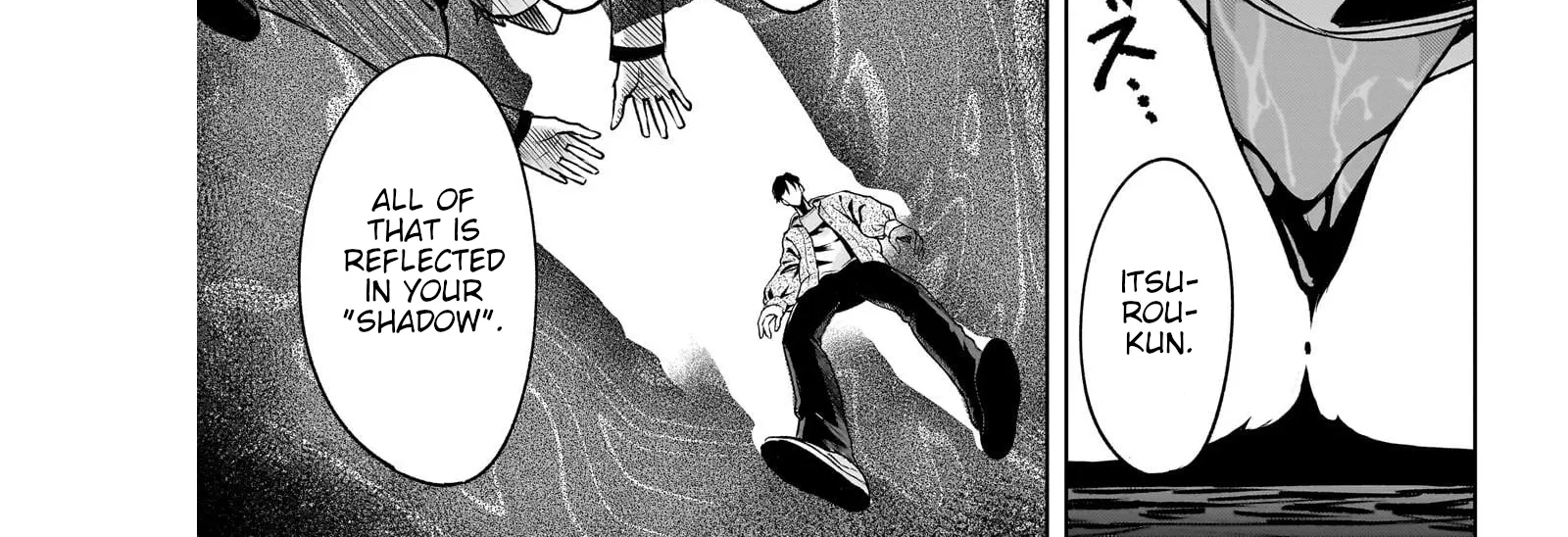 Read Shadow Season chapter 1 image 189 on Lezhin