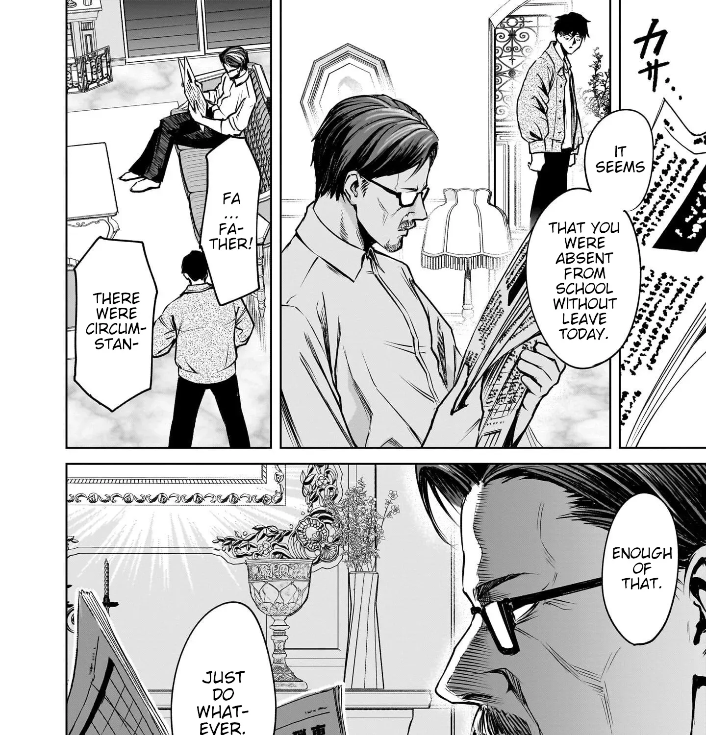 Read Shadow Season chapter 1 image 194 on Lezhin