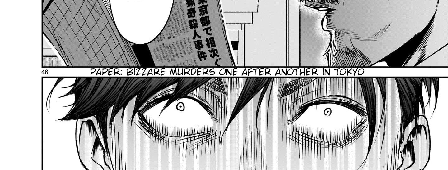 Read Shadow Season chapter 1 image 195 on Lezhin
