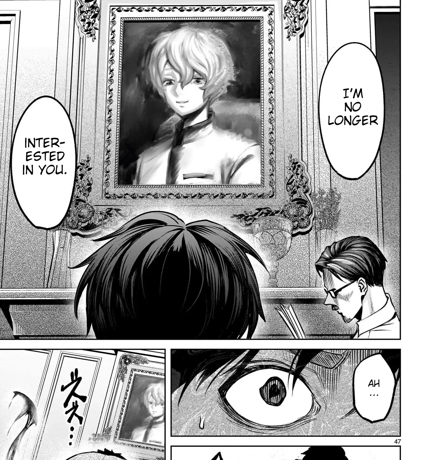 Read Shadow Season chapter 1 image 196 on Lezhin