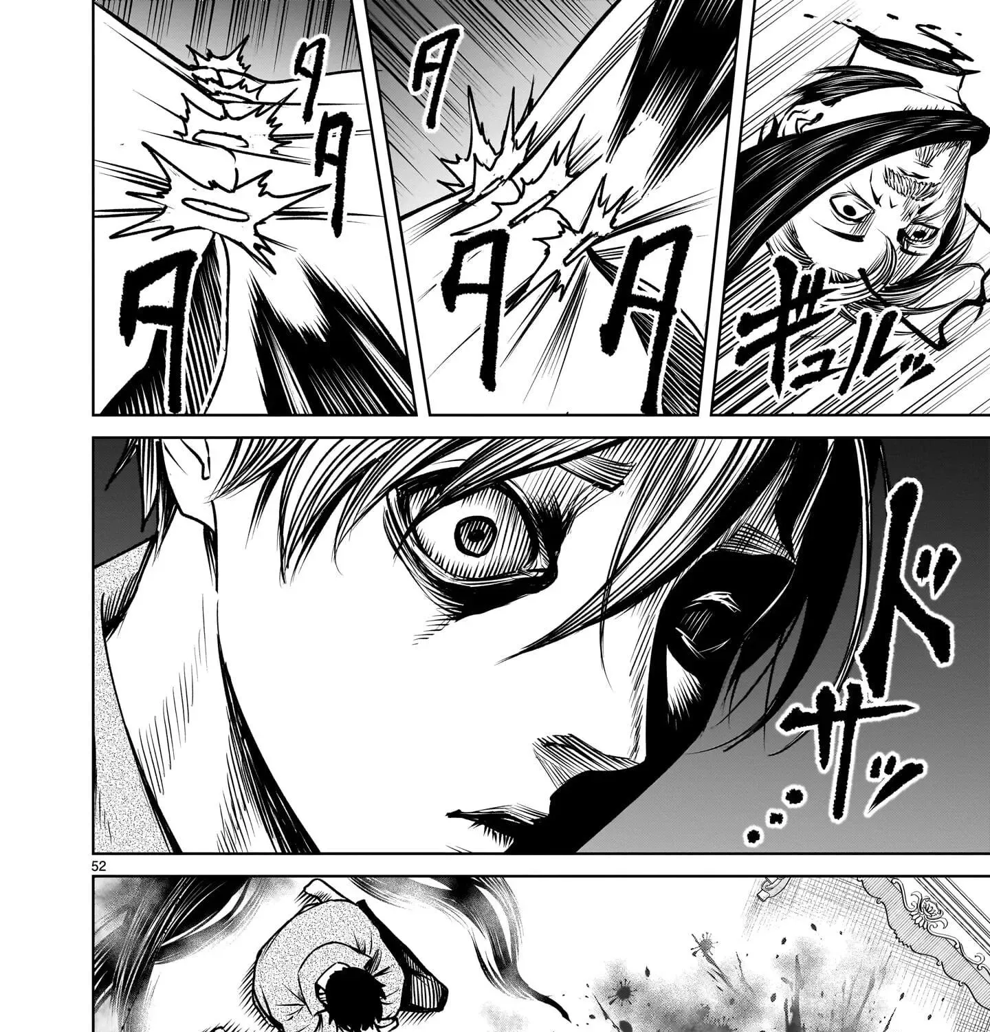 Read Shadow Season chapter 1 image 204 on Lezhin