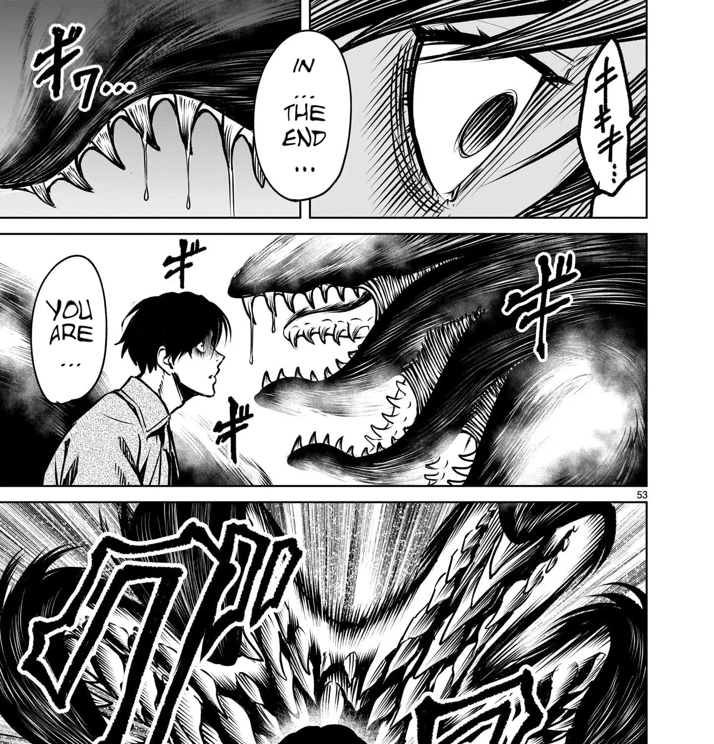 Read Shadow Season chapter 1 image 206 on Lezhin
