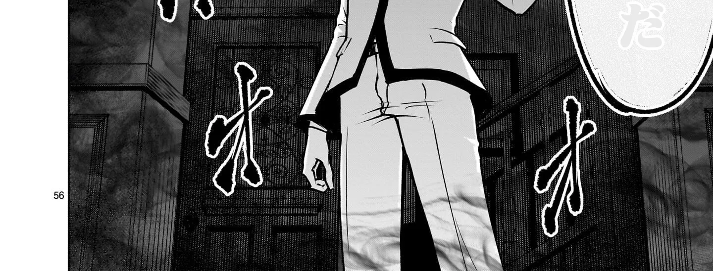 Read Shadow Season chapter 1 image 213 on Lezhin