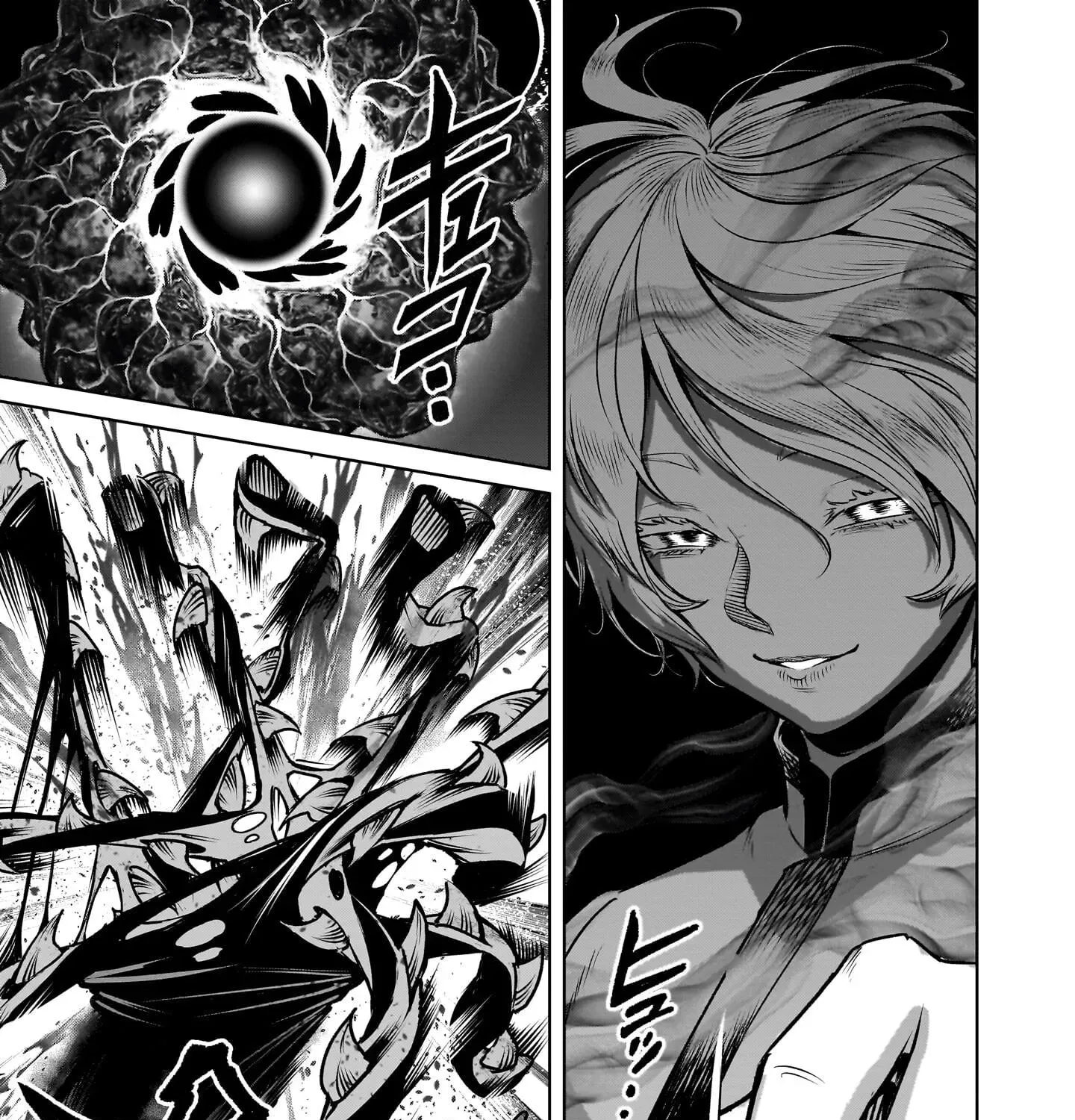 Read Shadow Season chapter 1 image 214 on Lezhin