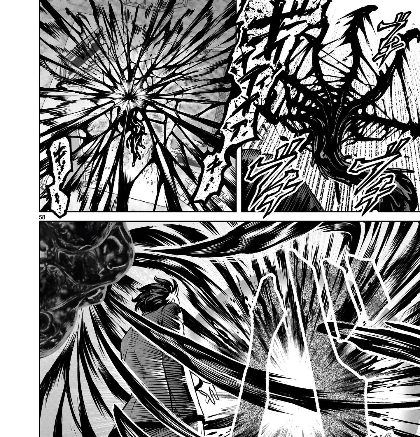 Read Shadow Season chapter 1 image 216 on Lezhin