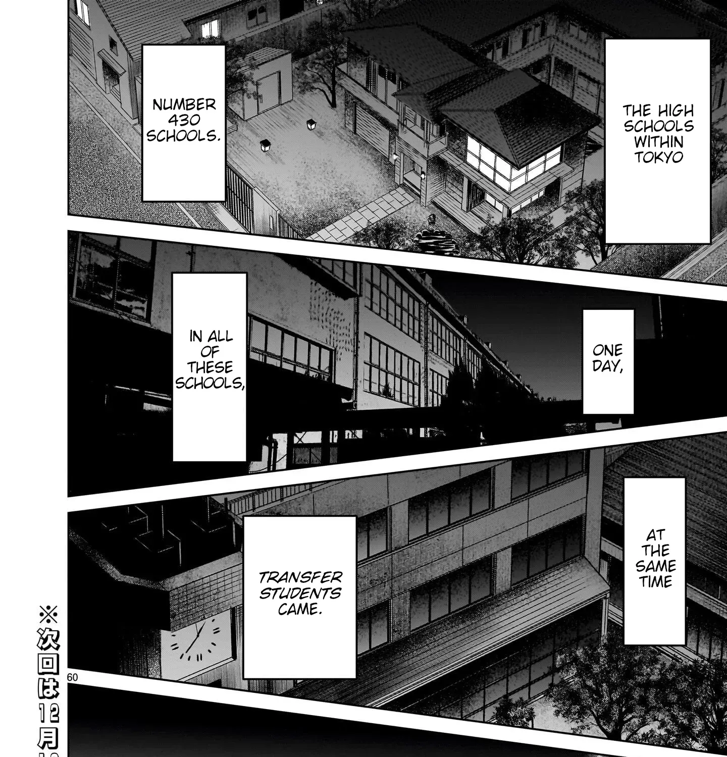 Read Shadow Season chapter 1 image 220 on Lezhin