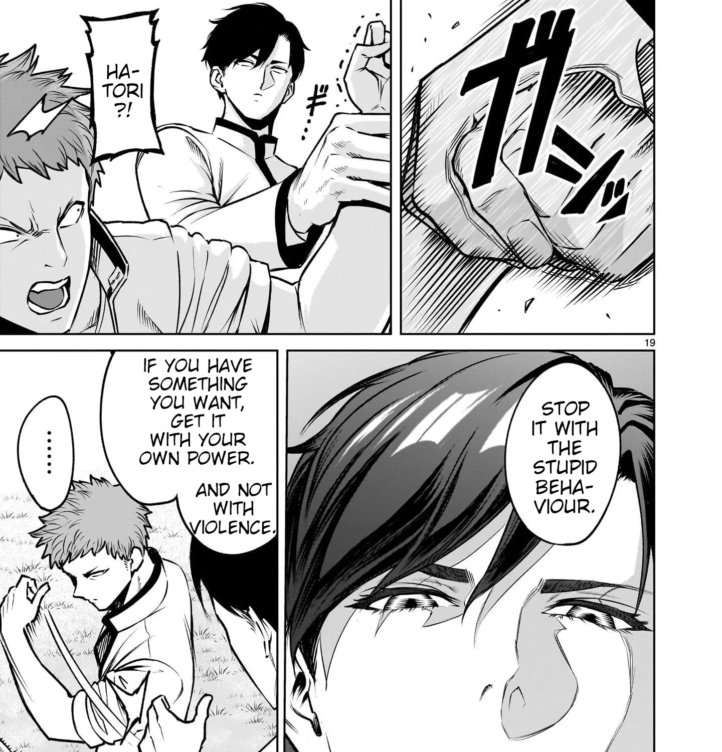 Read Shadow Season chapter 1 image 36 on Lezhin