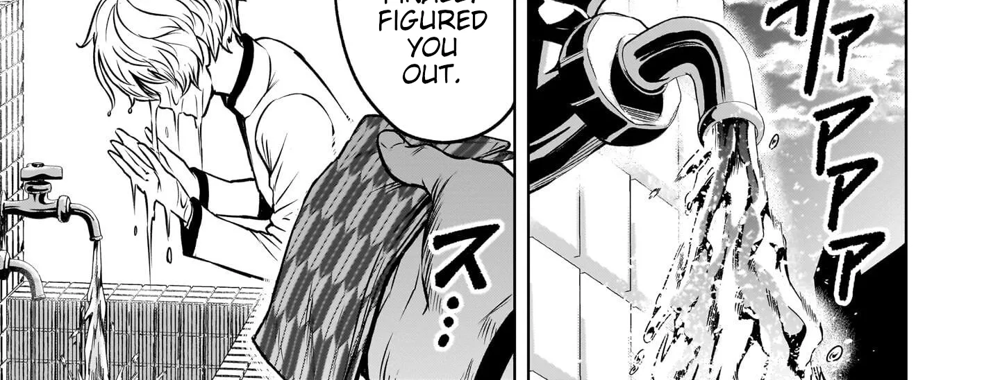 Read Shadow Season chapter 1 image 41 on Lezhin