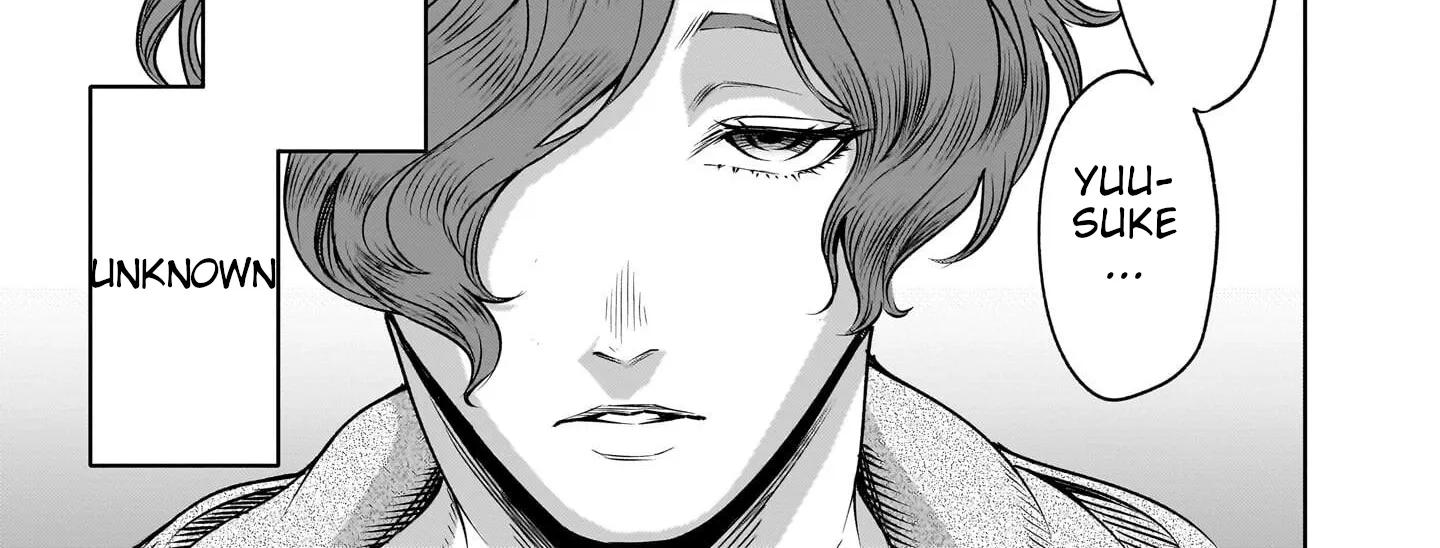 Read Shadow Season chapter 1 image 5 on Lezhin