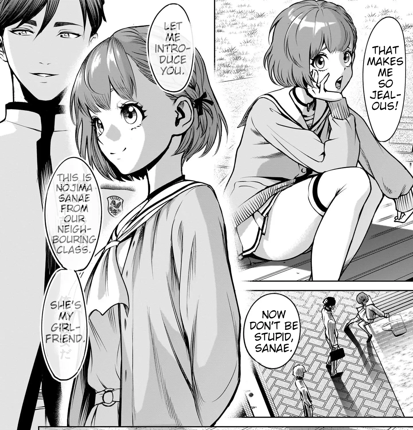 Read Shadow Season chapter 1 image 50 on Lezhin