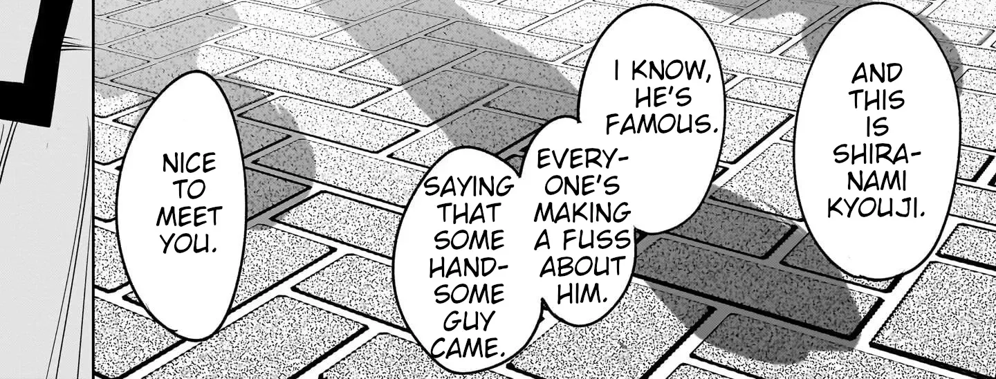 Read Shadow Season chapter 1 image 51 on Lezhin