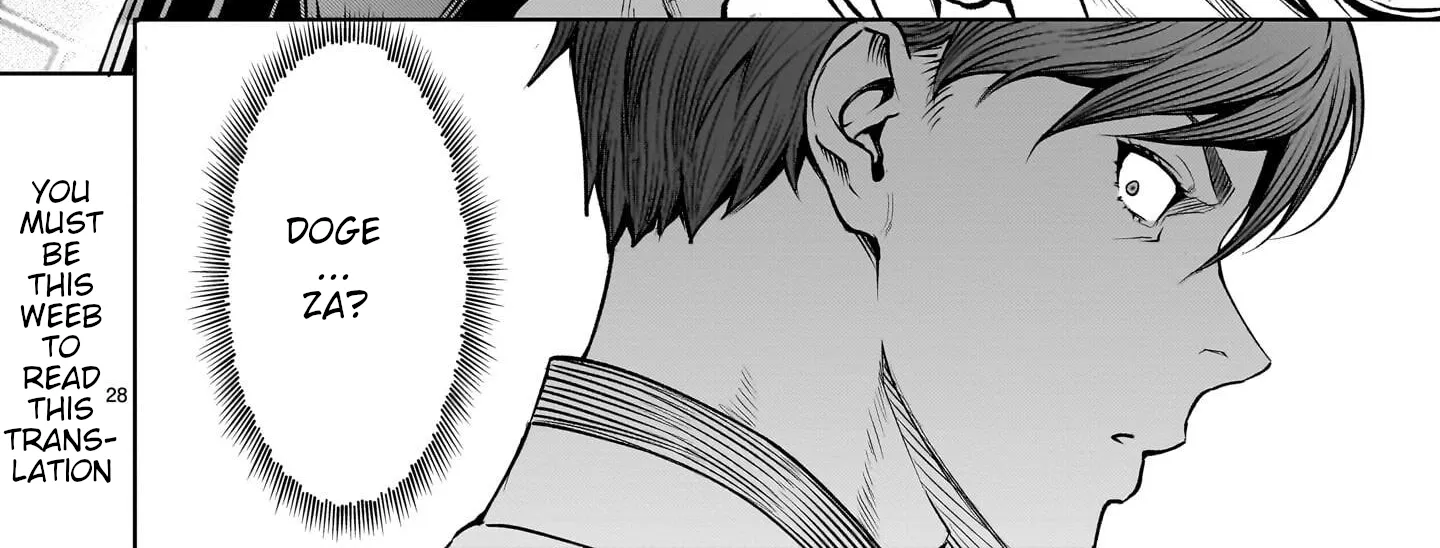 Read Shadow Season chapter 1 image 55 on Lezhin