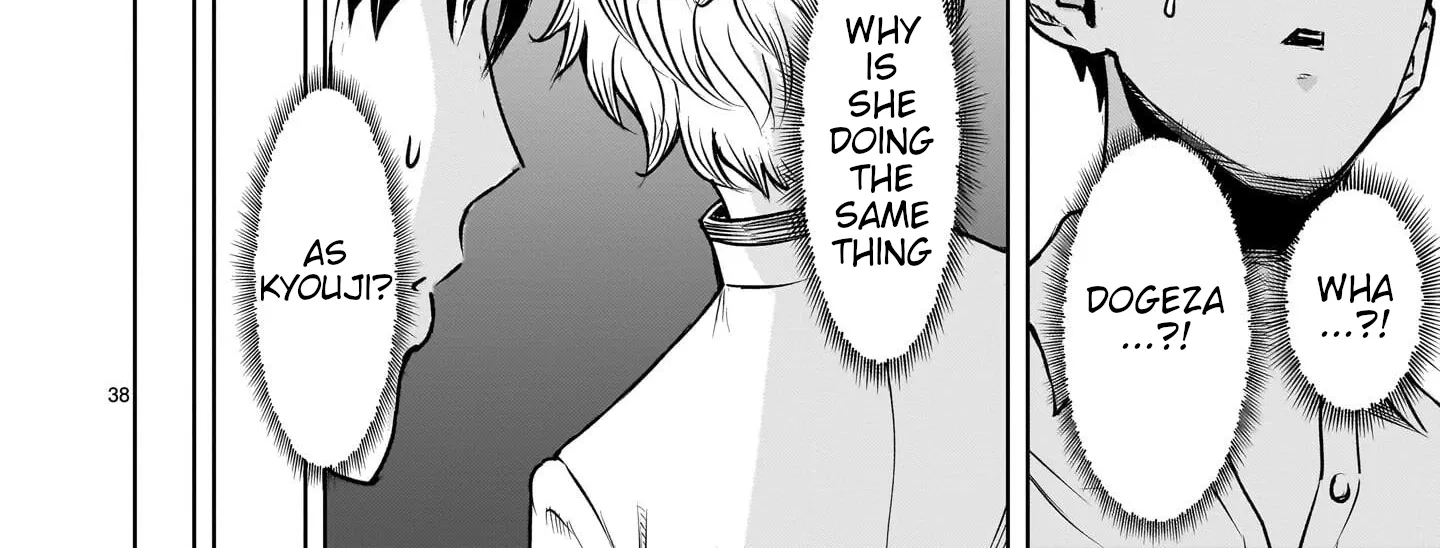 Read Shadow Season chapter 1 image 61 on Lezhin