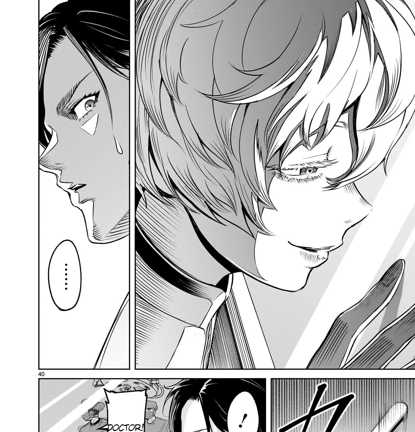 Read Shadow Season chapter 1 image 64 on Lezhin