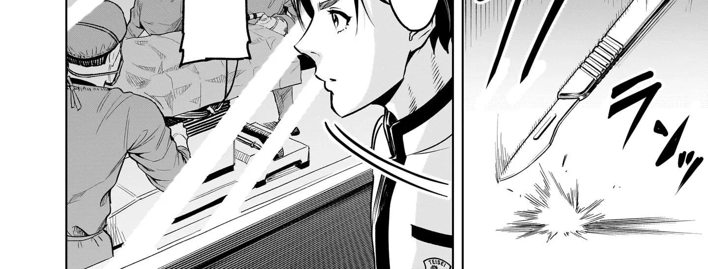 Read Shadow Season chapter 1 image 65 on Lezhin