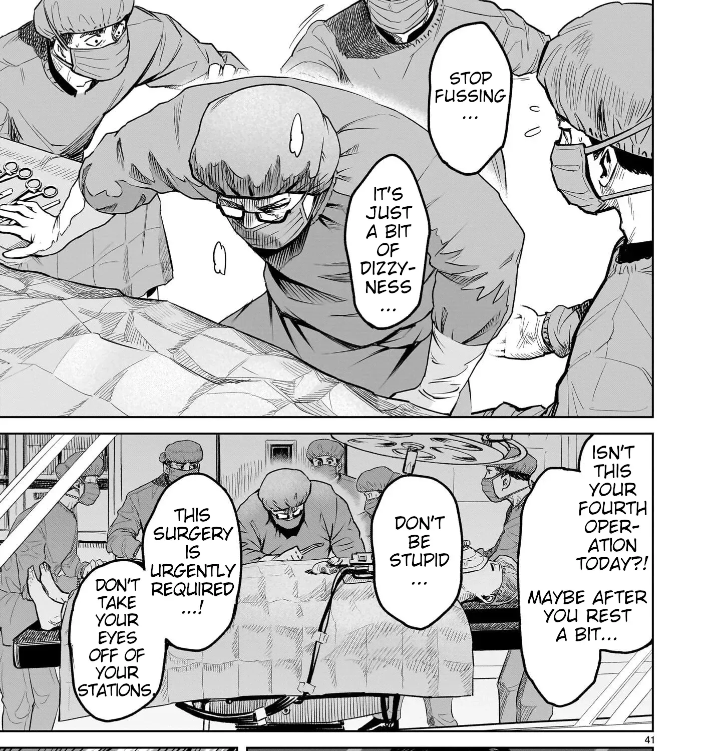 Read Shadow Season chapter 1 image 66 on Lezhin