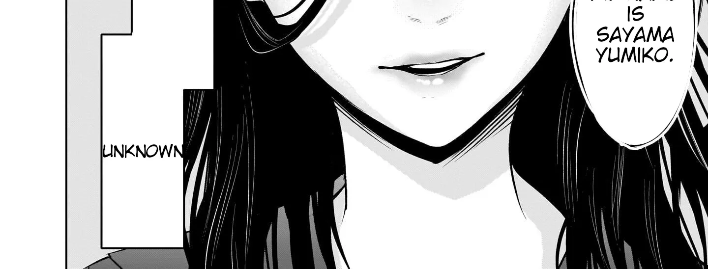 Read Shadow Season chapter 1 image 7 on Lezhin