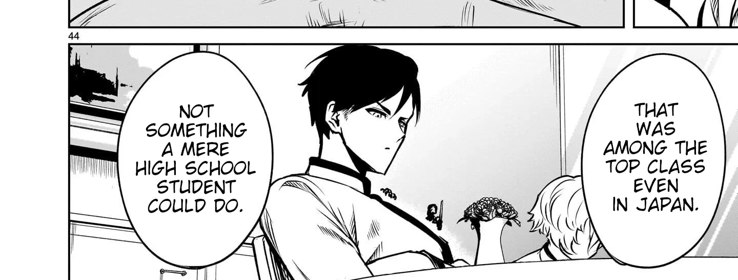 Read Shadow Season chapter 1 image 73 on Lezhin