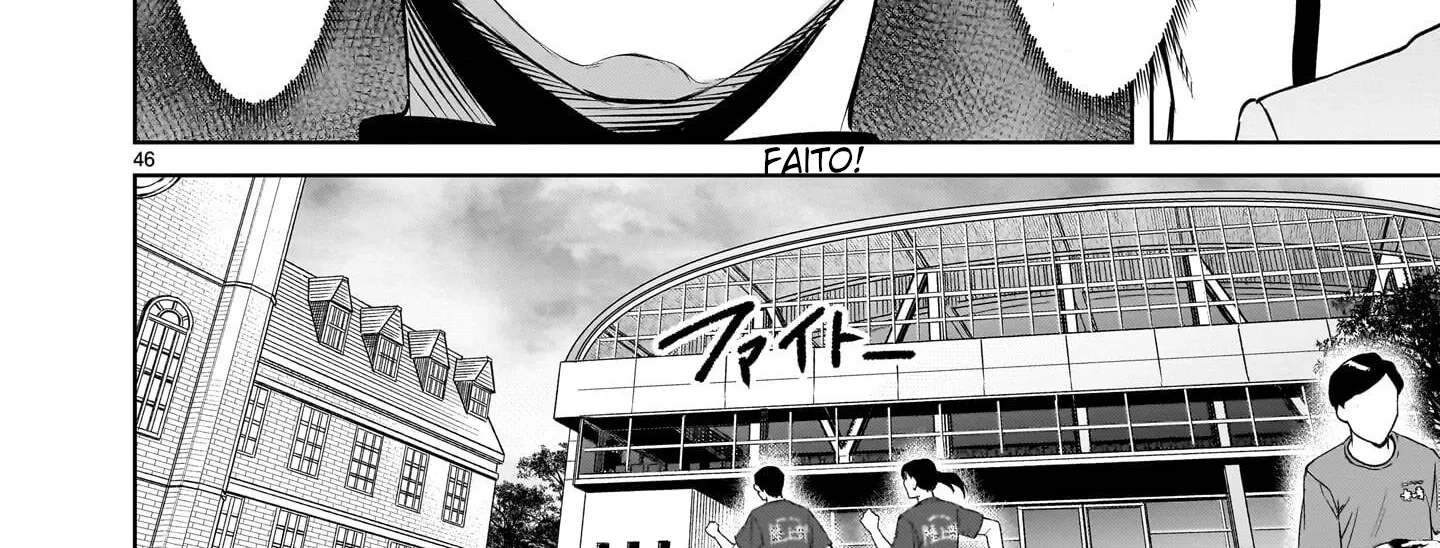 Read Shadow Season chapter 1 image 77 on Lezhin