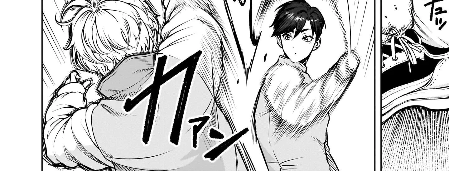 Read Shadow Season chapter 1 image 85 on Lezhin