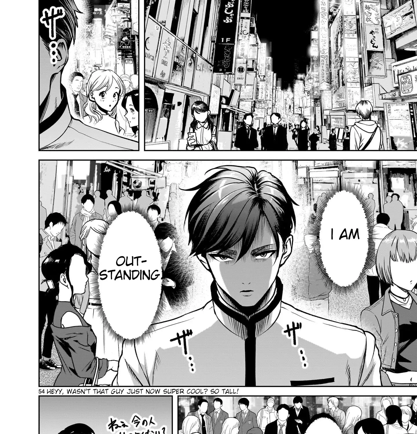 Read Shadow Season chapter 1 image 92 on Lezhin