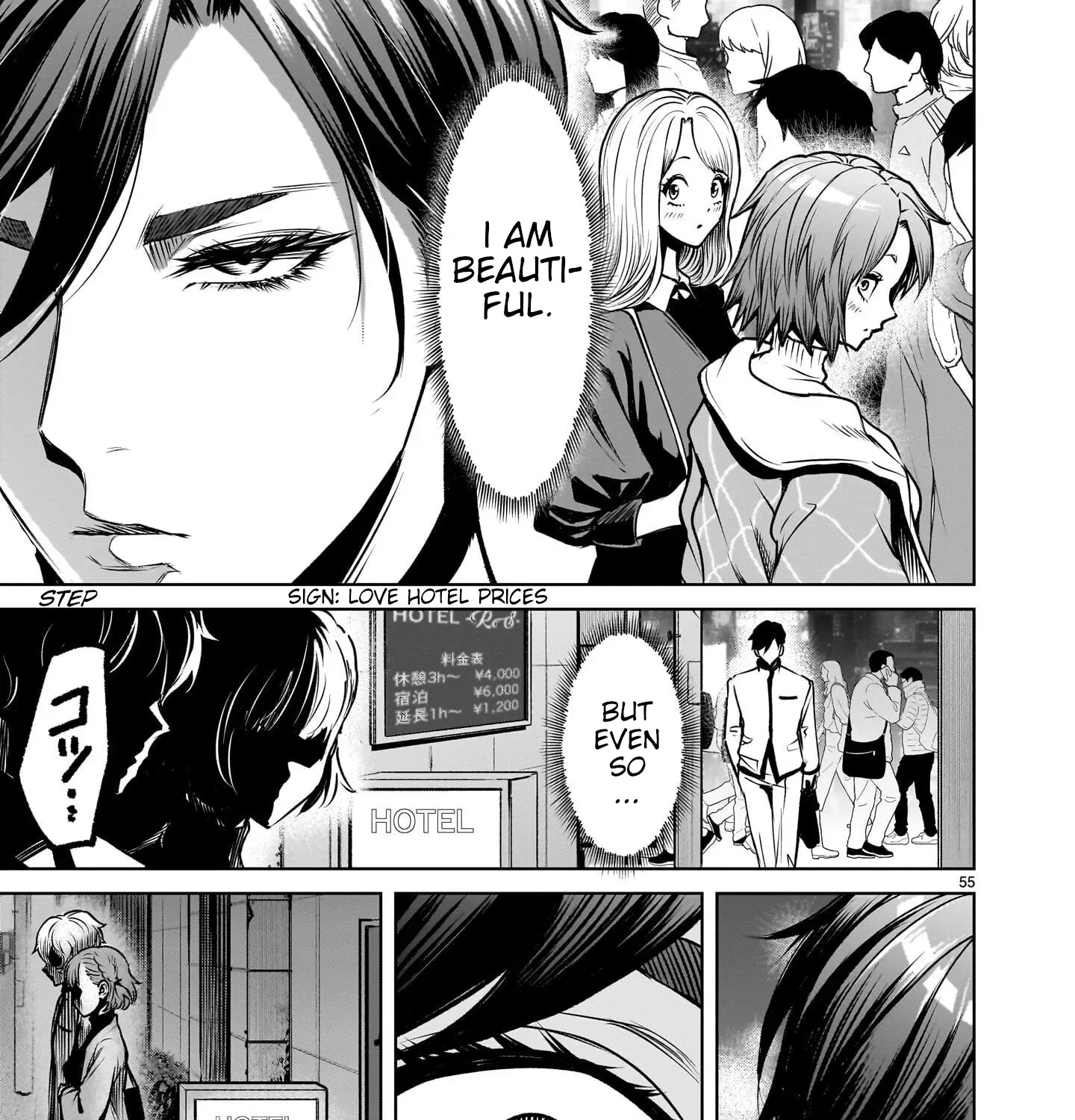 Read Shadow Season chapter 1 image 94 on Lezhin