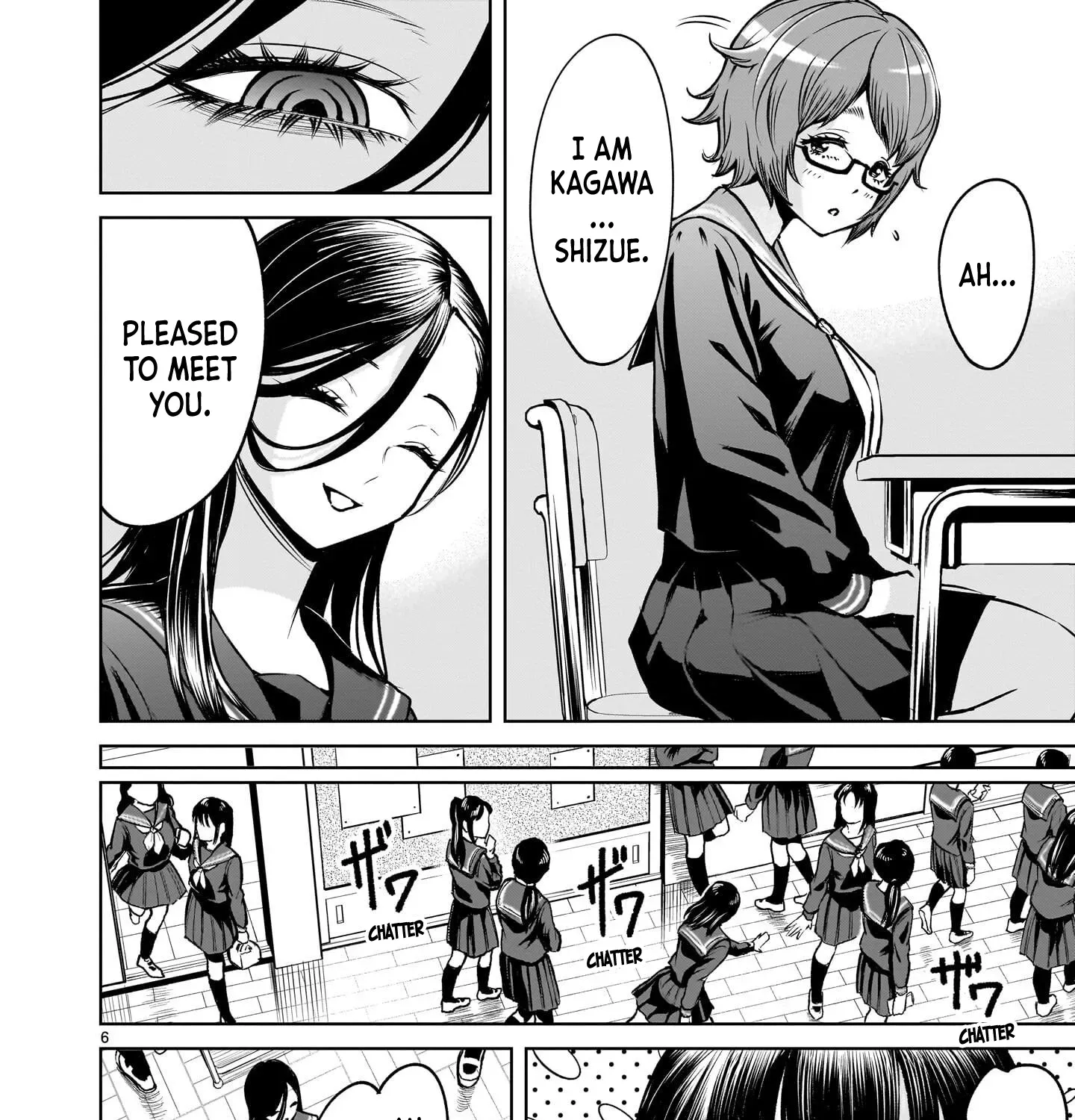 Read Shadow Season chapter 2.1 image 10 on Lezhin