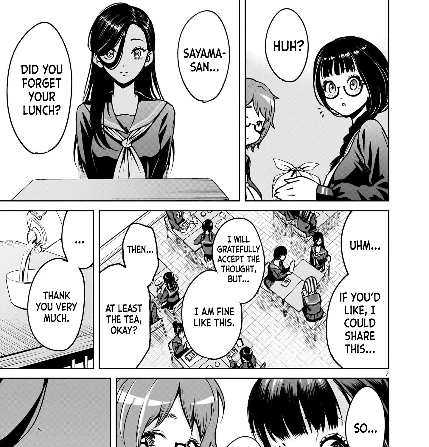 Read Shadow Season chapter 2.1 image 12 on Lezhin