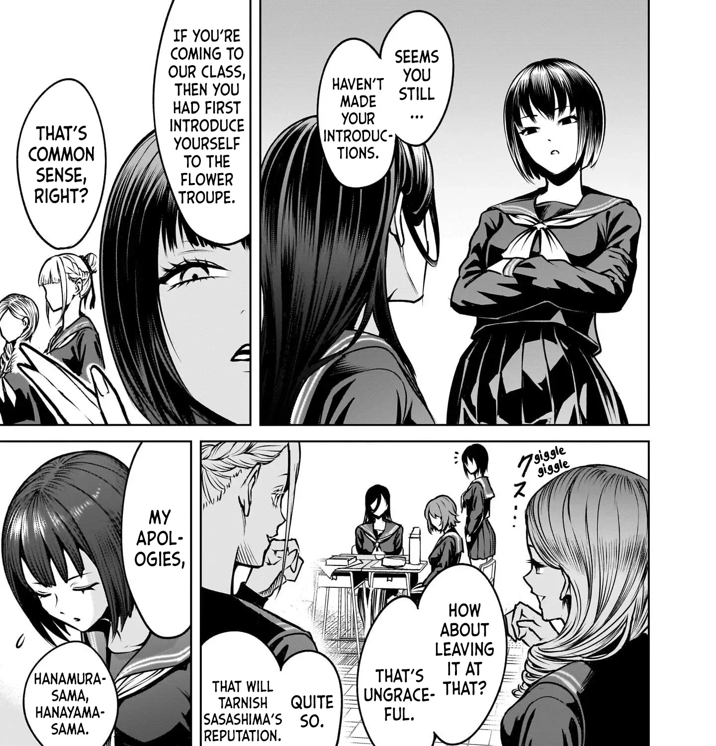 Read Shadow Season chapter 2.1 image 20 on Lezhin