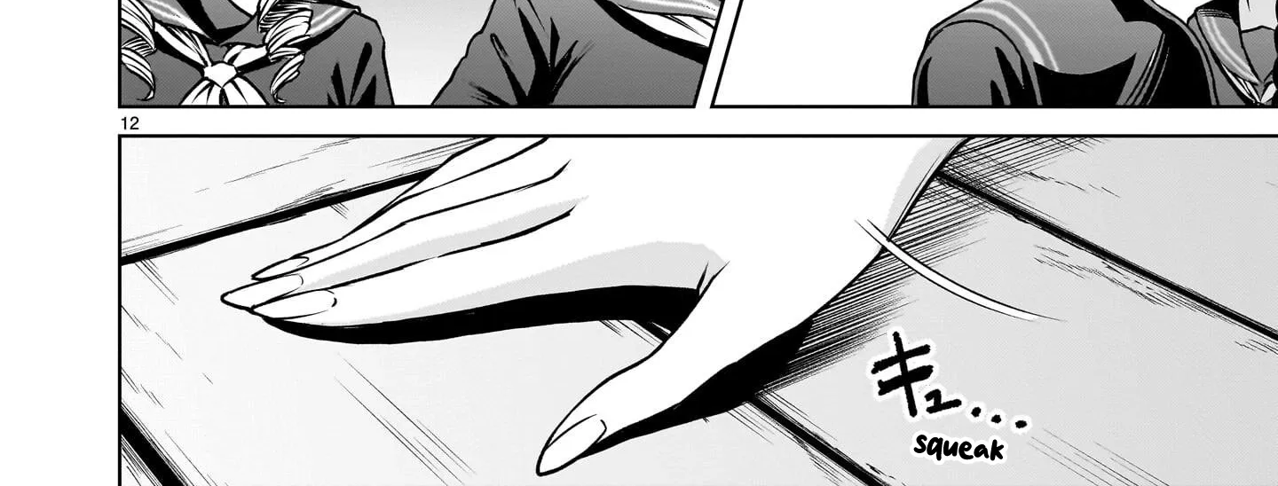Read Shadow Season chapter 2.1 image 23 on Lezhin