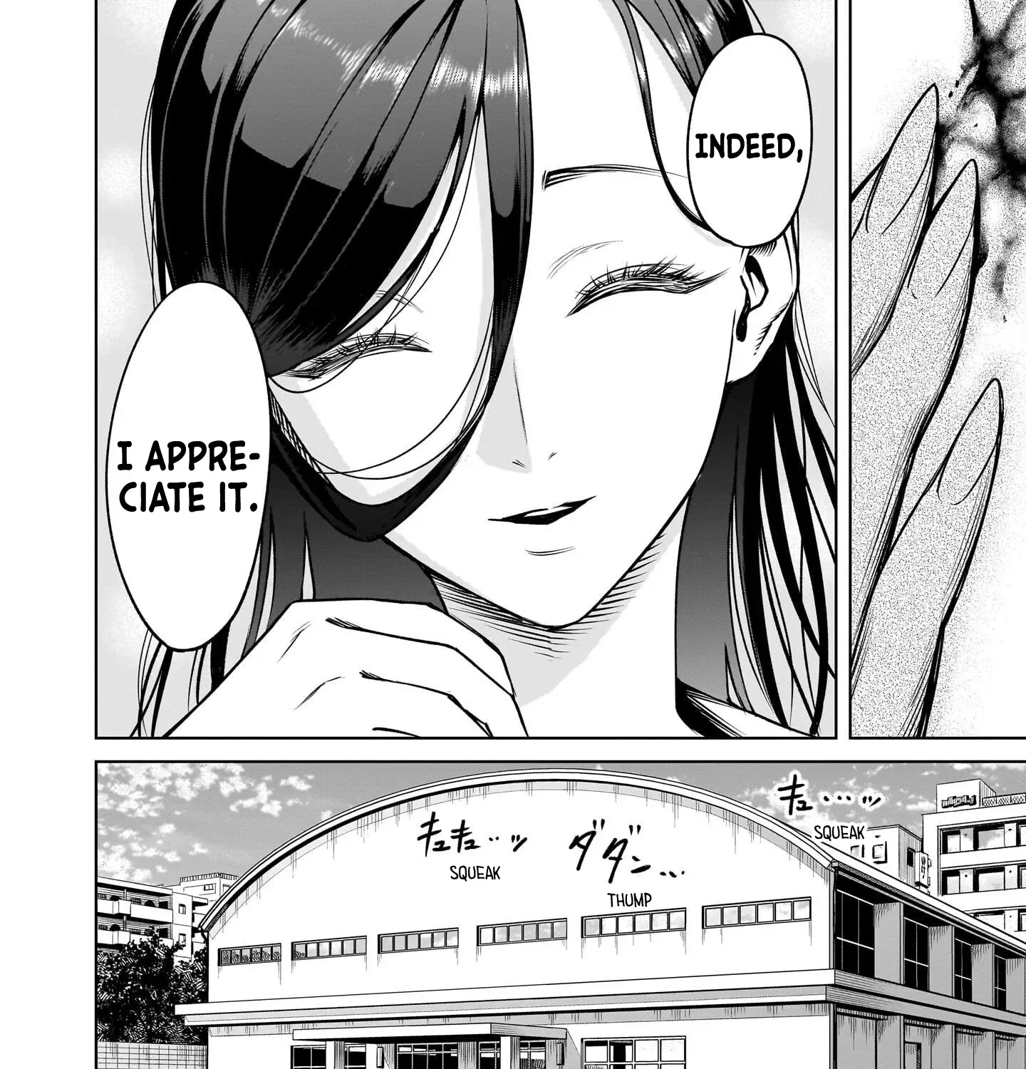 Read Shadow Season chapter 2.1 image 42 on Lezhin