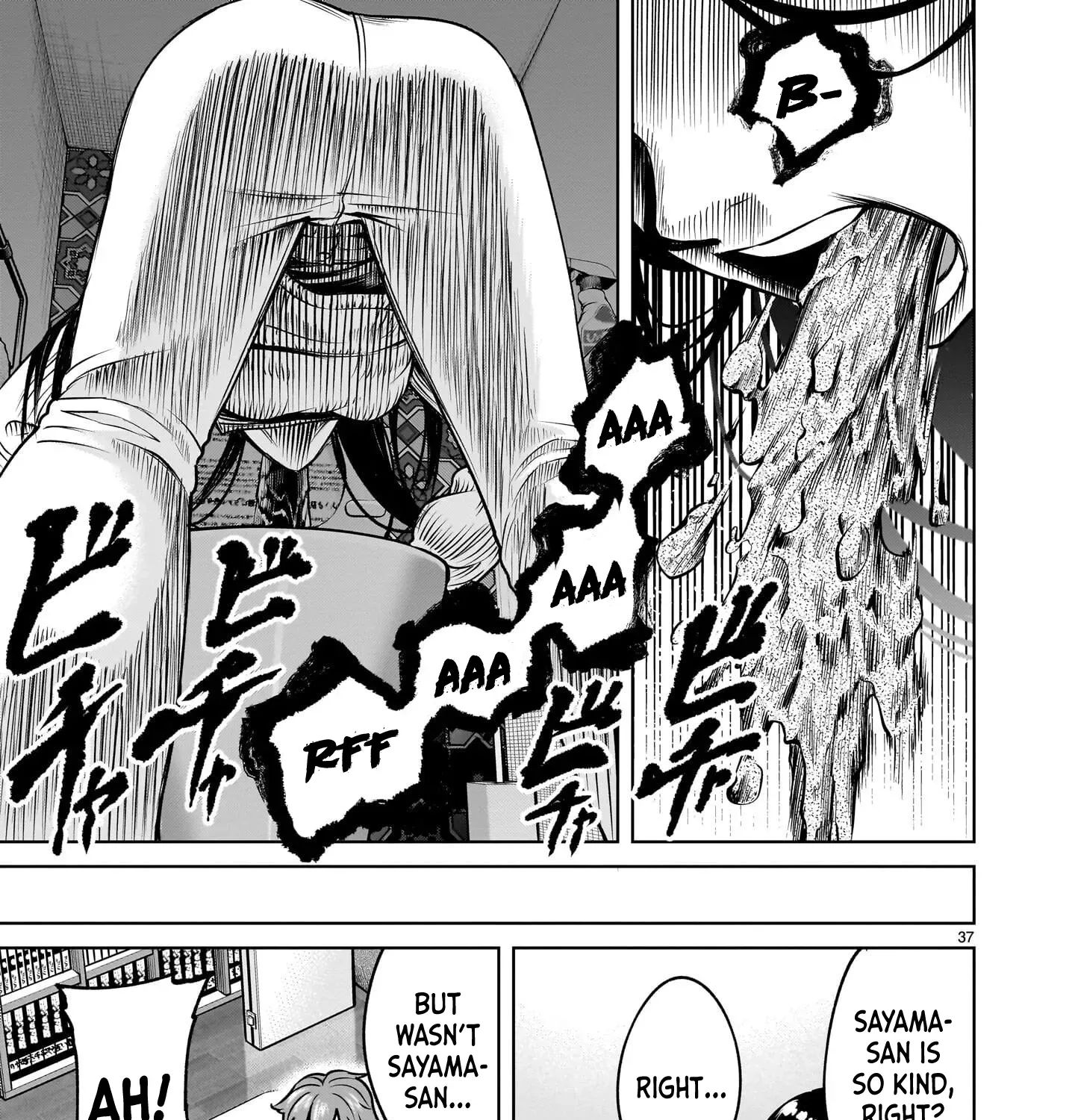 Read Shadow Season chapter 2.1 image 72 on Lezhin