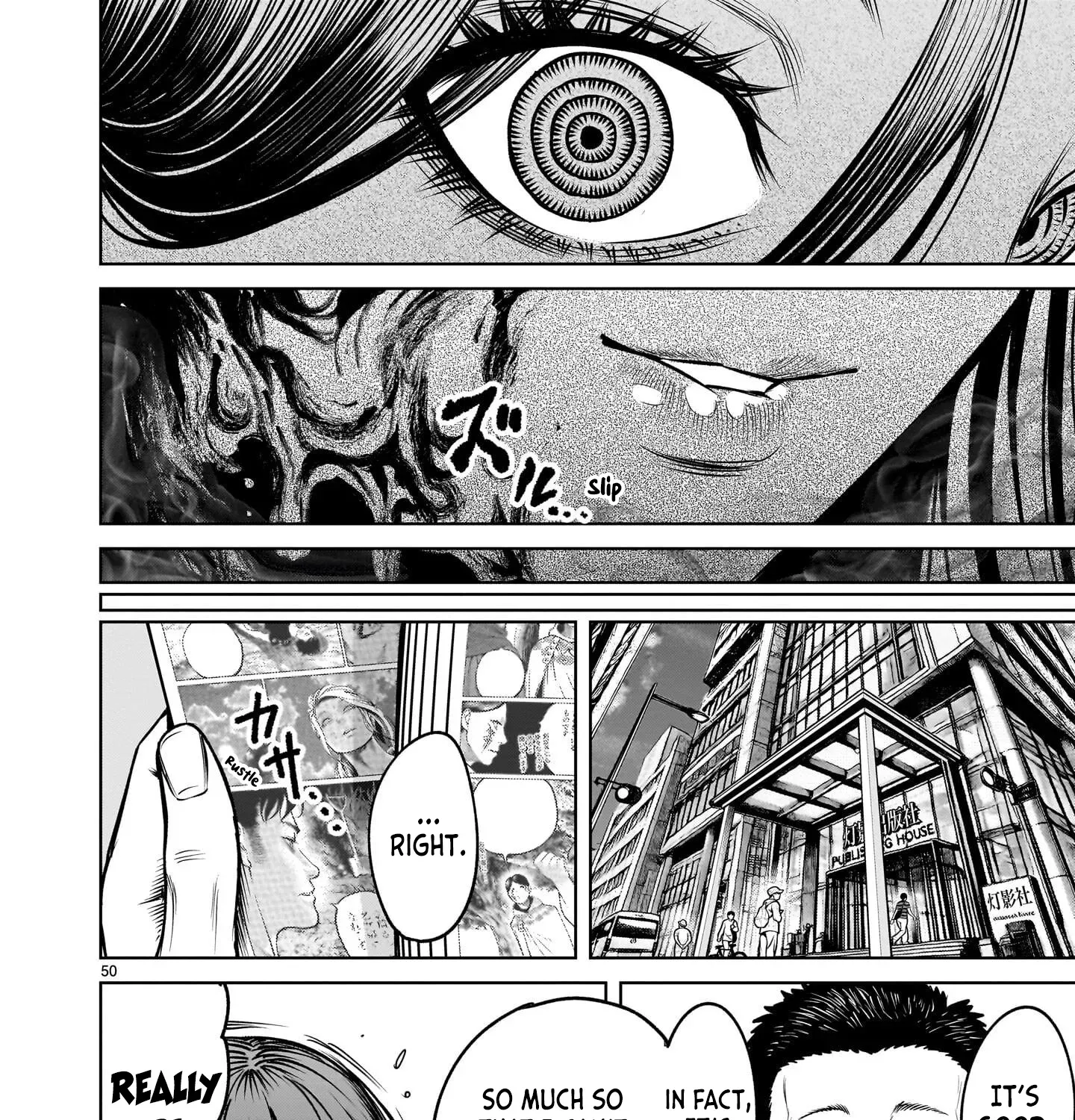 Read Shadow Season chapter 2.1 image 98 on Lezhin