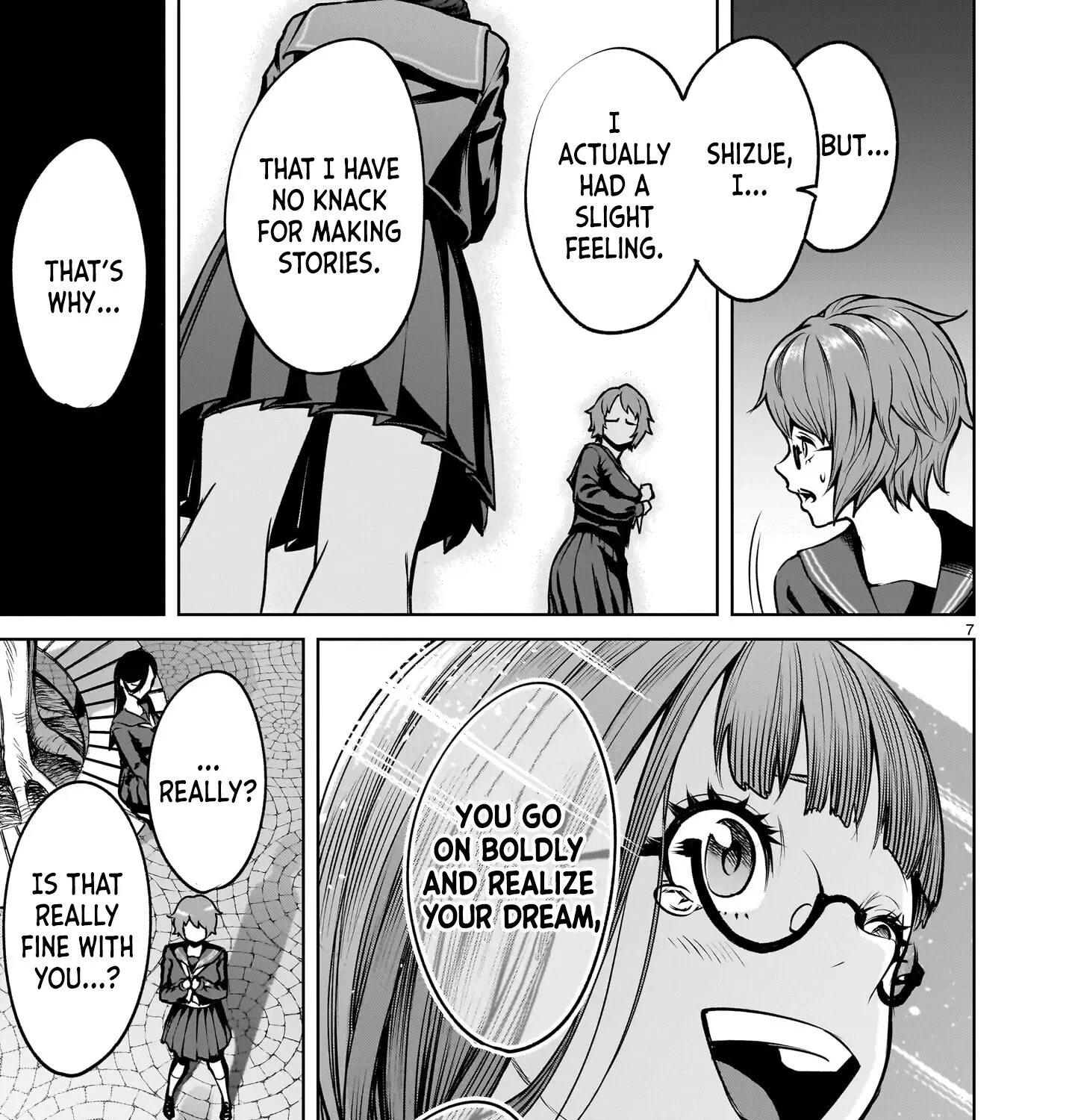 Read Shadow Season chapter 2.2 image 12 on Lezhin