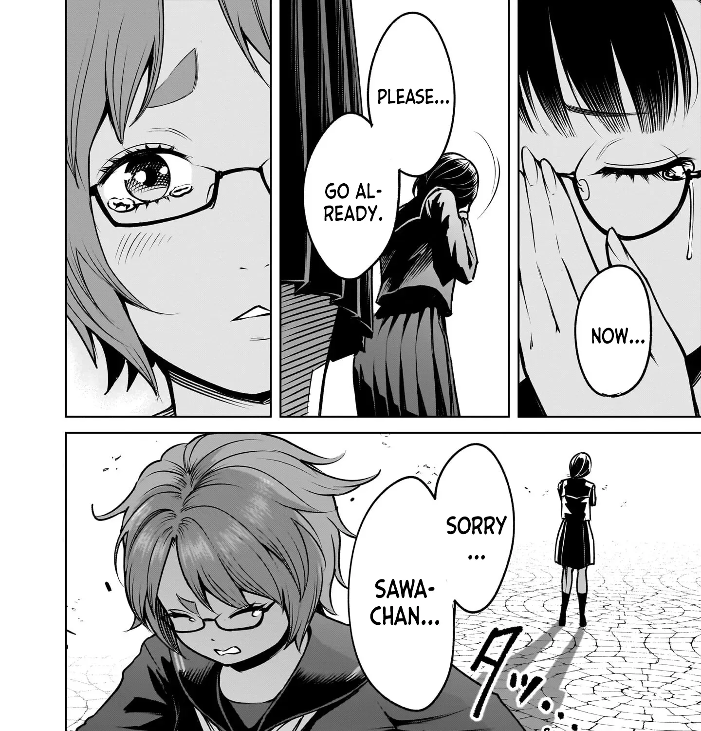 Read Shadow Season chapter 2.2 image 14 on Lezhin