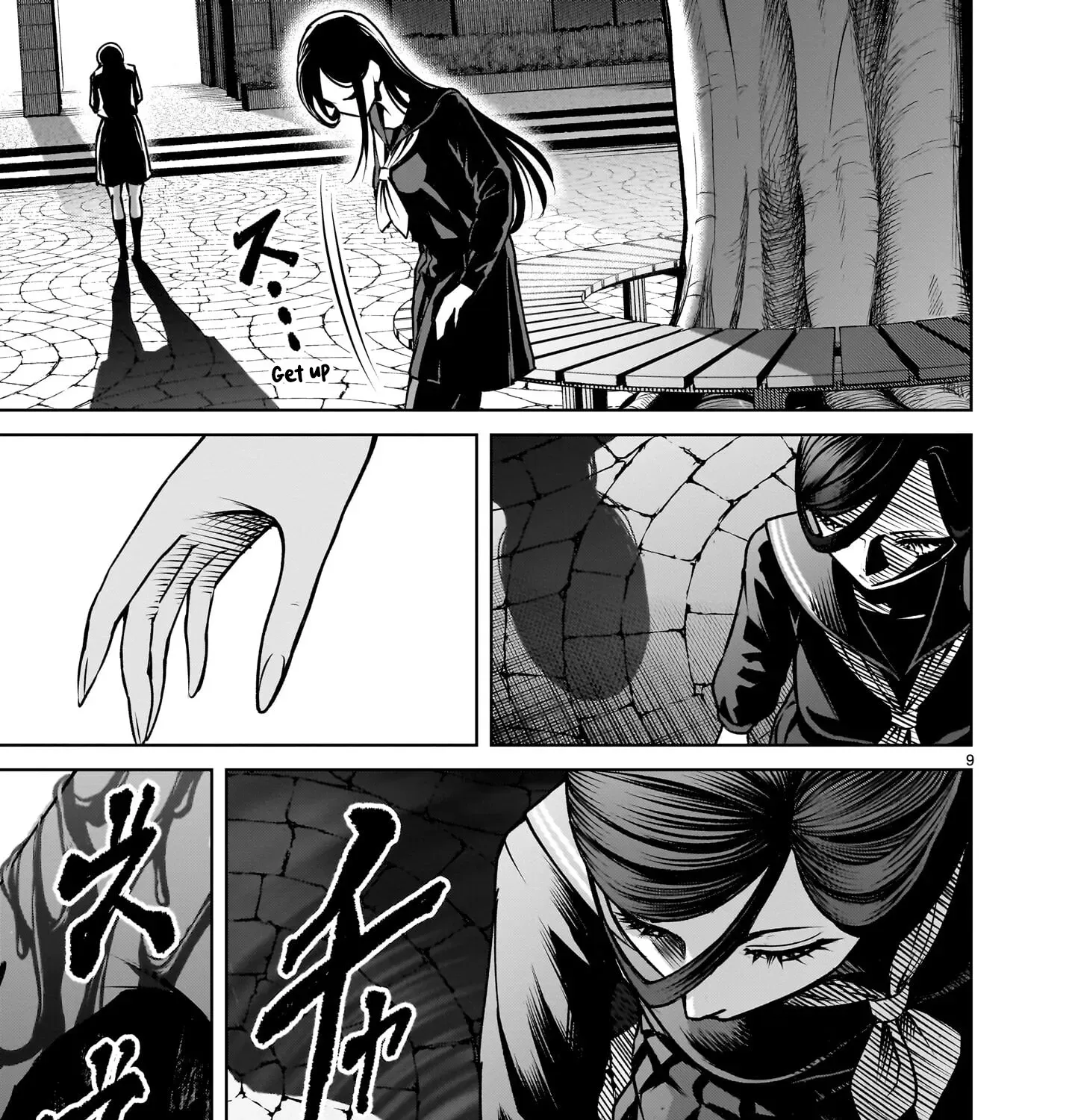Read Shadow Season chapter 2.2 image 16 on Lezhin