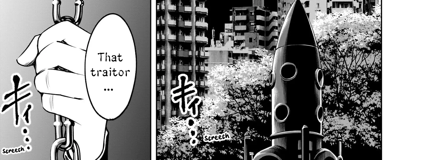 Read Shadow Season chapter 2.2 image 21 on Lezhin