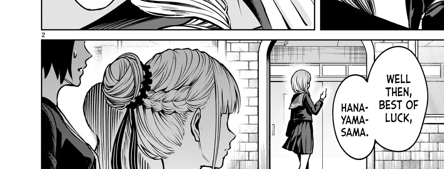 Read Shadow Season chapter 2.2 image 3 on Lezhin