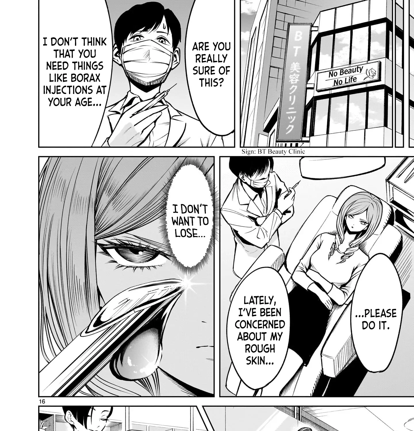 Read Shadow Season chapter 2.2 image 30 on Lezhin