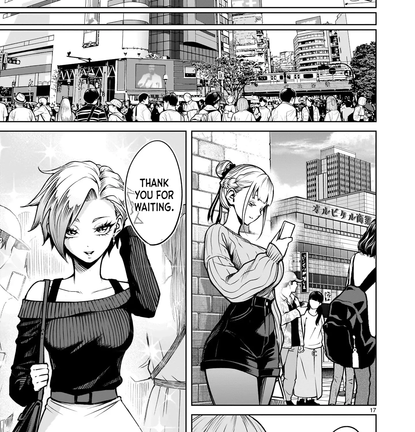 Read Shadow Season chapter 2.2 image 32 on Lezhin